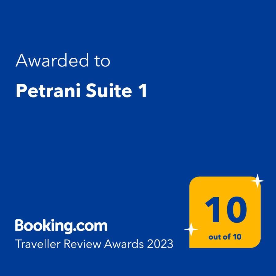 Petrani Suite 1 Nea Peramos  Exterior photo